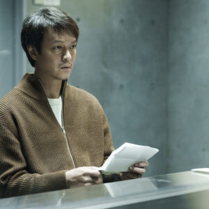 丸山隆平主演映画『金子差入店』