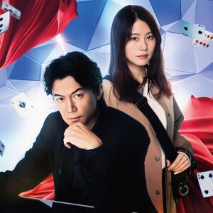 福山雅治ラストマンブラックショーマン直筆サイン色紙 福山雅治ラストマンブラックショーマン直筆サイン色紙