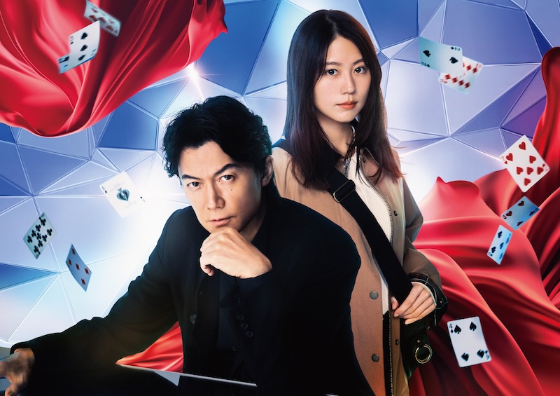 福山雅治直筆サイン写真当選ブラックショーマン 福山雅治 on X: 