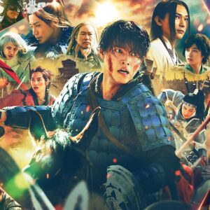 映画『キングダム』シリーズ第5作